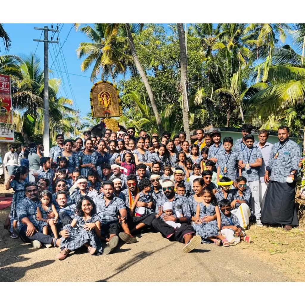 Boat Race Background